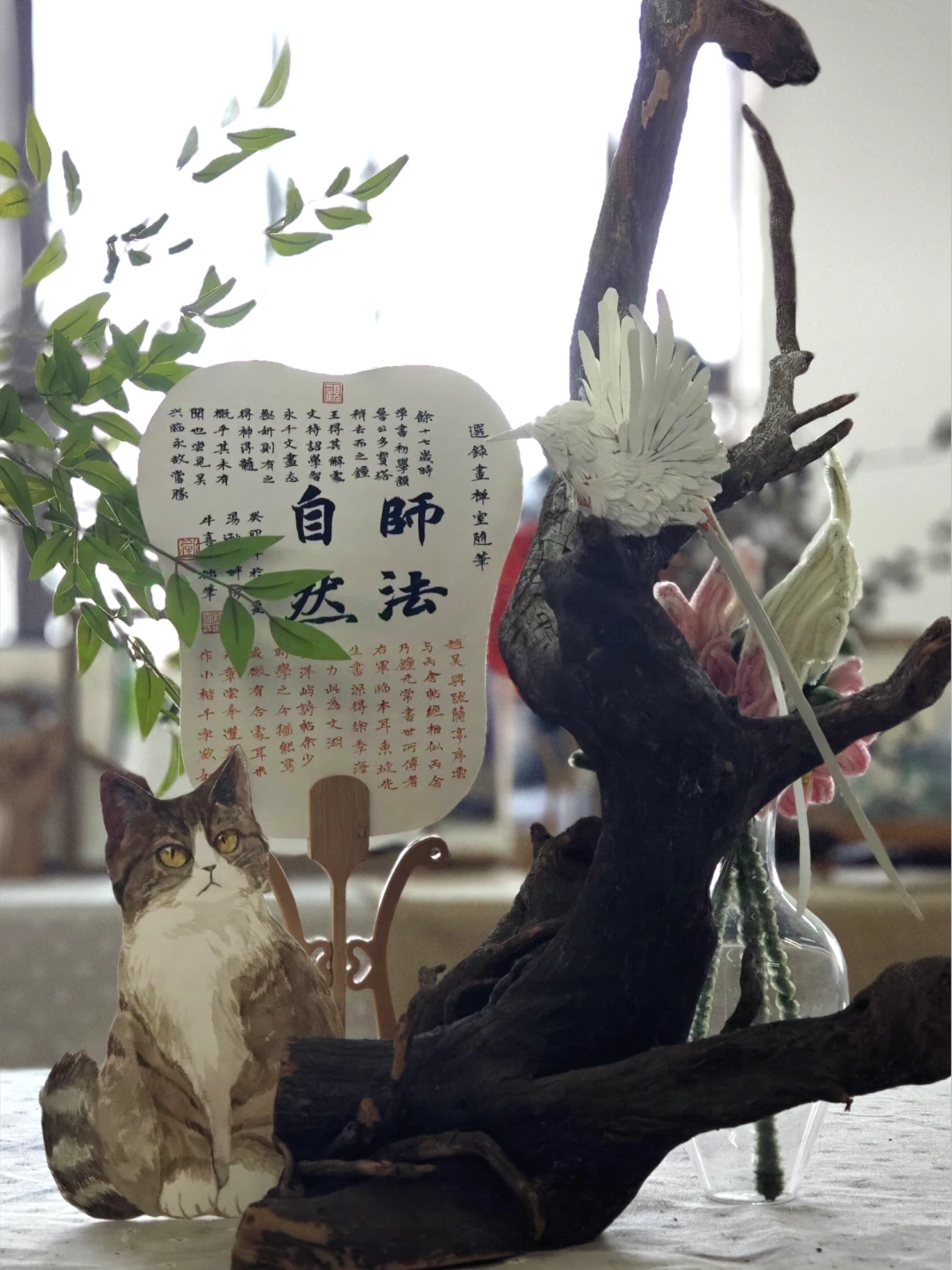 篮球训练营结课总结范文_1