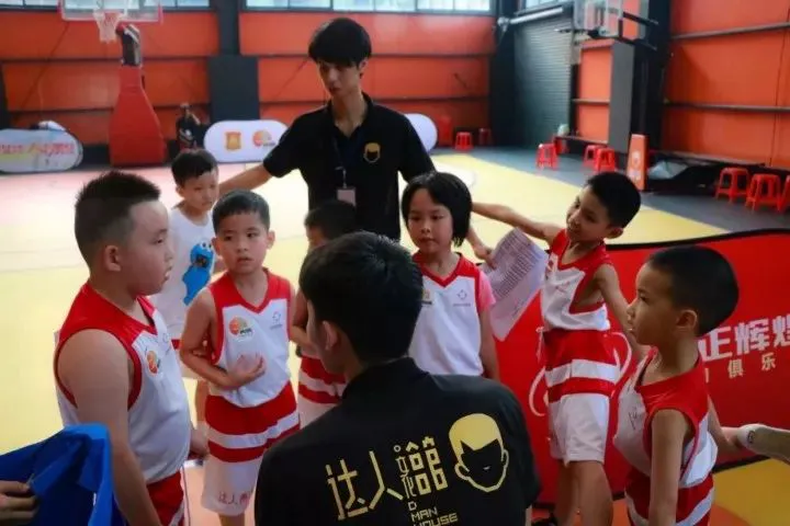 篮球训练营结课总结范文_0
